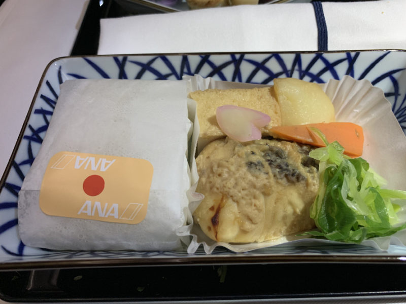 a plate of food on a table