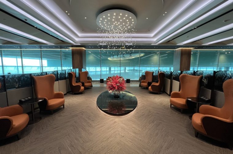 Silverkris Lounge Singapore