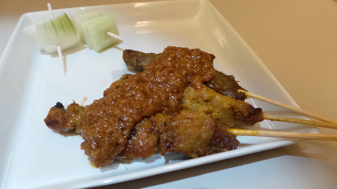 Singapore Airlines Business Class Satay