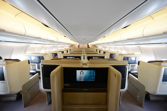 Singapore Airlines A340-500 Business Class