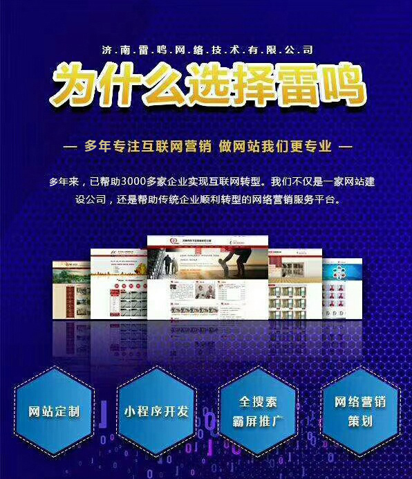 微信圖片_202006031051015_看圖王.jpg