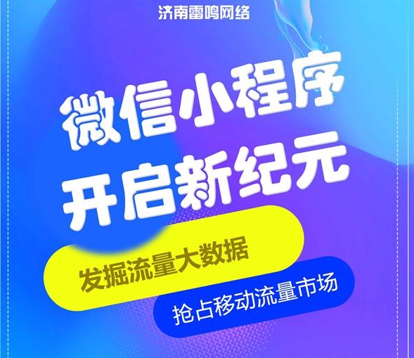 微信圖片_202008171554413_看圖王.jpg