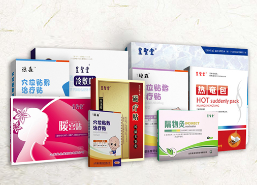皇圣堂營(yíng)銷網(wǎng)站